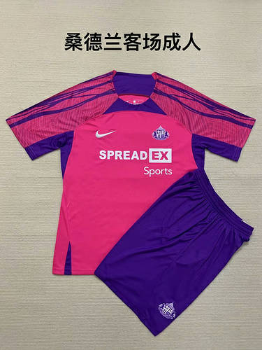 23/24 Sunderland Away Soccer Jerseys Soccer Jerseys