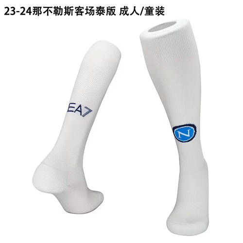 23/24 Napoli Away Adult Kids Socks