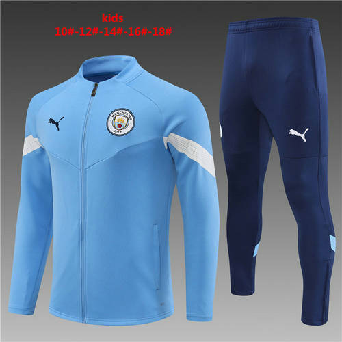 22/23 Manchester City Kids Jackets