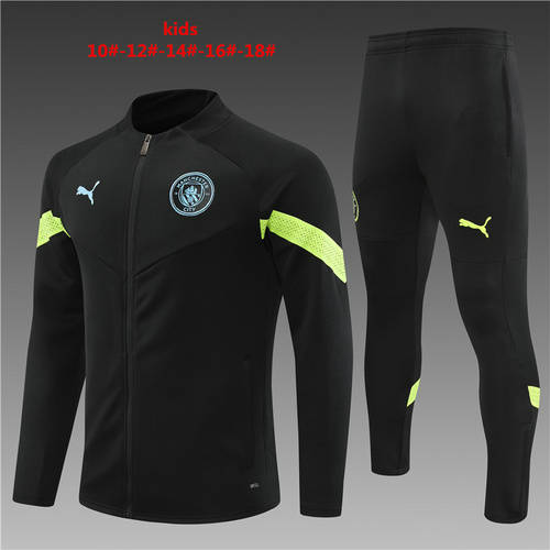 22/23 Manchester City Kids Jackets