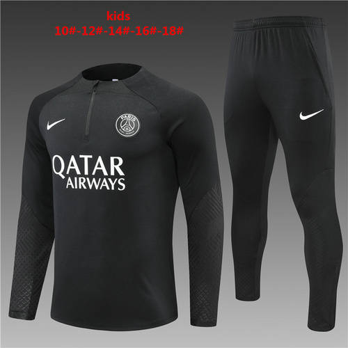 22/23 Paris Kids Long Sleeve Training Suit