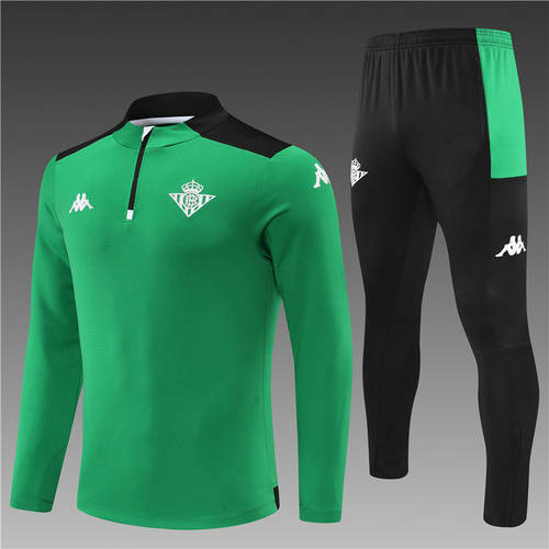 22/23 Real Betis Long Sleeve Training Suit