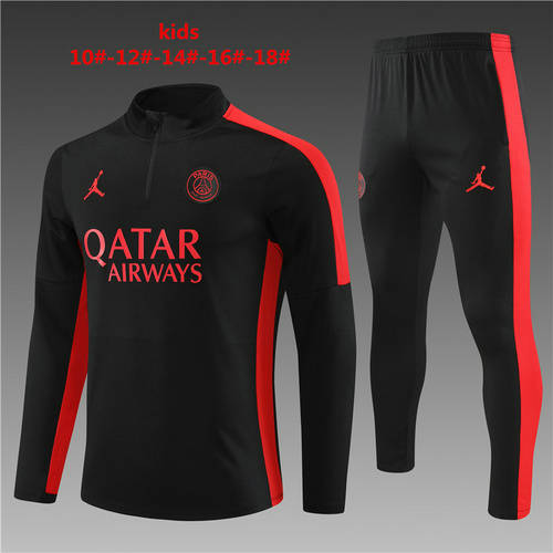 23/24 Paris Kids Long Sleeve Training Suit