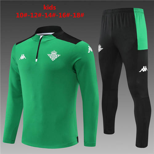 22/23 Real Betis Kids Long Sleeve Training Suit