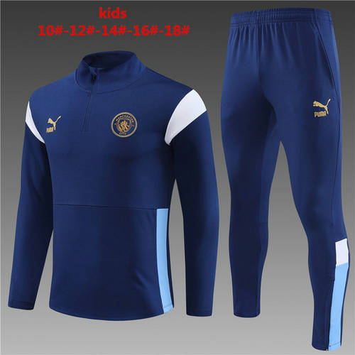 23/24 Manchester City Kids Long Sleeve Training Suit