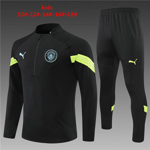 22/23 Manchester City Kids Long Sleeve Training Suit