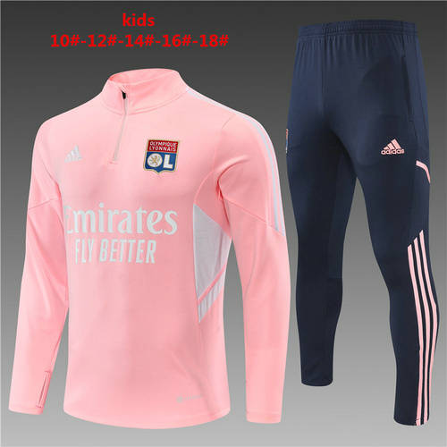 22/23 Lyon Kids Long Sleeve Training Suit