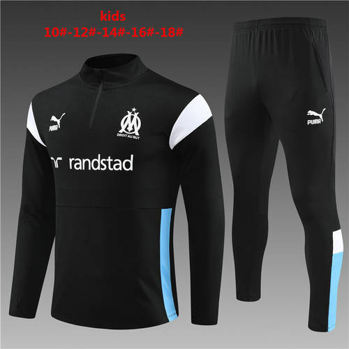 23/24 Marseille Kids Long Sleeve Training Suit