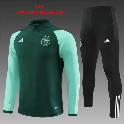 23/24 Algeria Kids Long Sleeve Training Suit