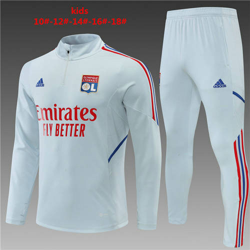 22/23 Lyon Kids Long Sleeve Training Suit