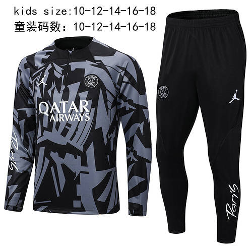 22/23 Paris Kids Long Sleeve Training Suit