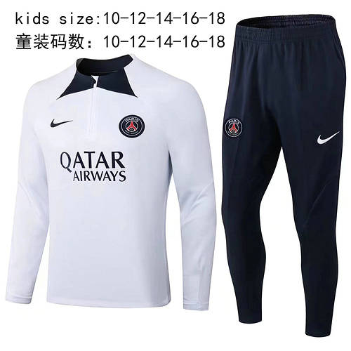 22/23 Paris Kids Long Sleeve Training Suit