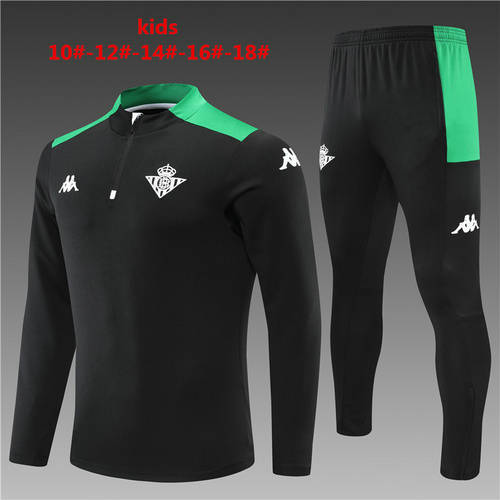 22/23 Real Betis Kids Long Sleeve Soccer Jerseys