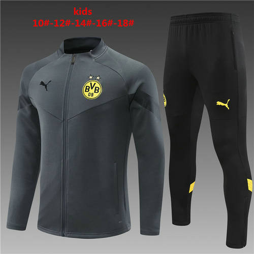 22/23 Dortmund Kids Jackets