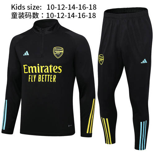 23/24 Arsenal Kids Long Sleeve Training Suit