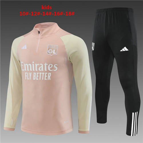 23/24 Lyon Kids Long Sleeve Training Suit