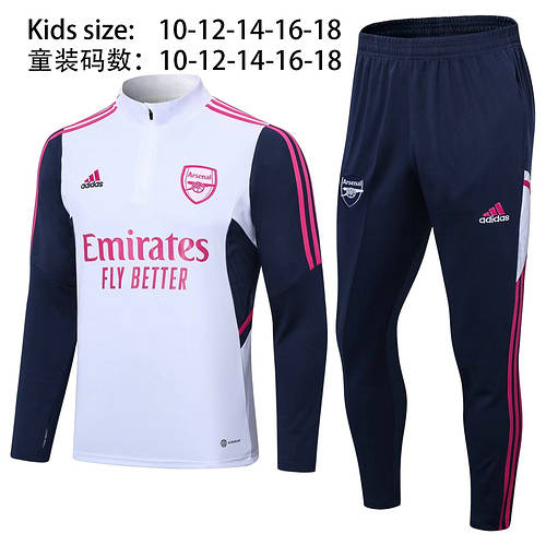 23/24 Arsenal Kids Long Sleeve Training Suit