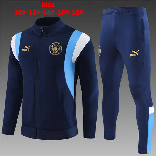 23/24 Manchester City Kids Jackets