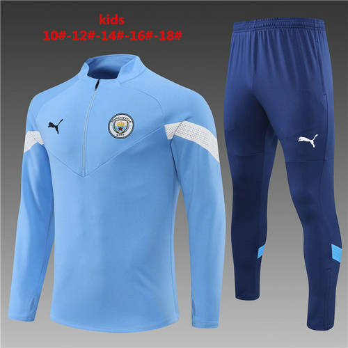 22/23 Manchester City Kids Long Sleeve Training Suit