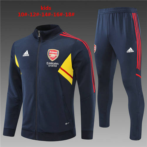 22/23 Arsenal Kids Jackets