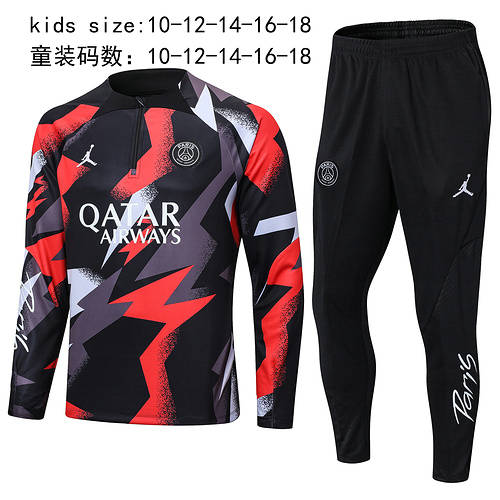 22/23 Paris Kids Long Sleeve Training Suit