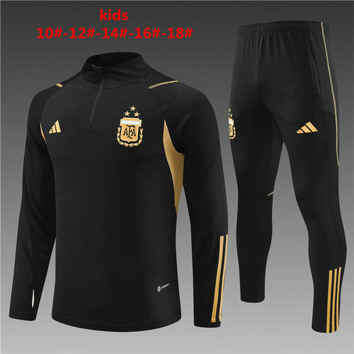 2023 Argentina Kids Long Sleeve Training Suit