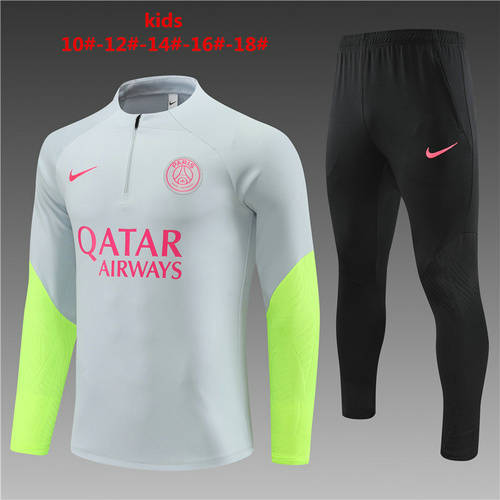 23/24 Paris Kids Long Sleeve Training Suit