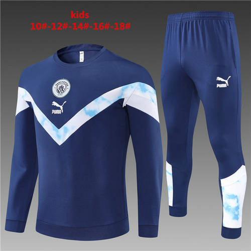 22/23 Manchester City Kids Long Sleeve Training Suit