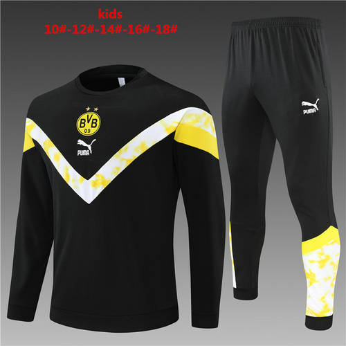 22/23 Dortmund Kids Long Sleeve Training Suit