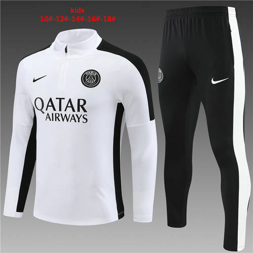 23/24 Paris Kids Long Sleeve Training Suit