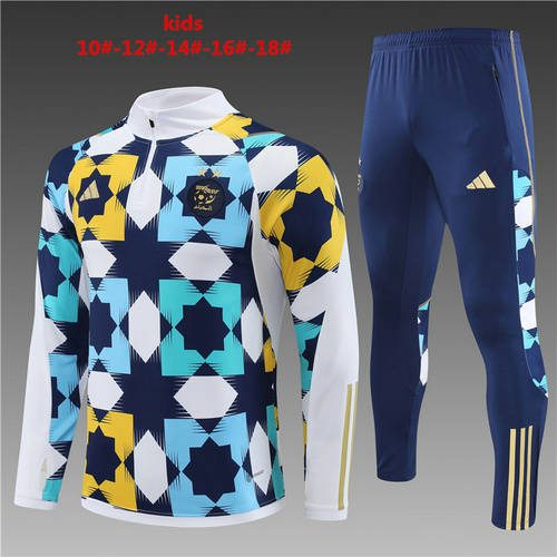 23/24 Algeria Kids Long Sleeve Training Suit