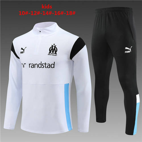 23/24 Marseille Kids Long Sleeve Training Suit