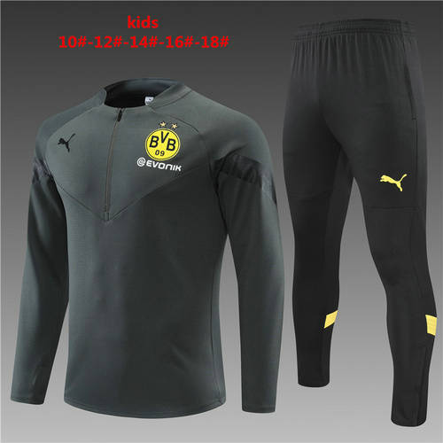 22/23 Dortmund Kids Long Sleeve Training Suit