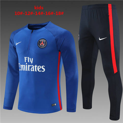 16/17 Paris Kids Retro Player Long Sleeve Training Suit