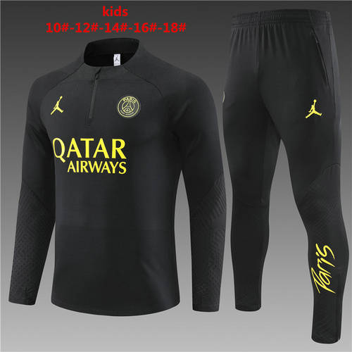 23/24 Paris Kids Long Sleeve Training Suit