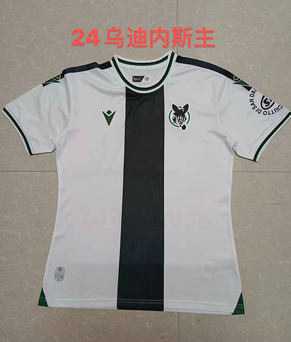 23/24 Udinese Home Soccer Jerseys