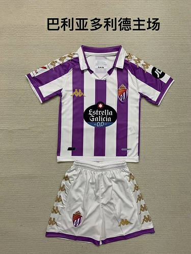 23/24 Real Valladolid Home Kids Soccer Jerseys