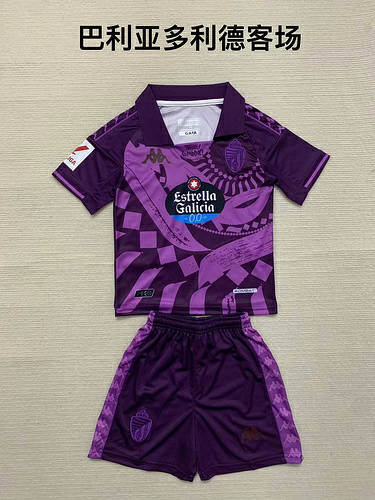 23/24 Valladolid Away Kids Soccer Jerseys