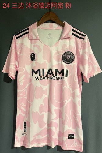 23/24 Miami Soccer Jerseys