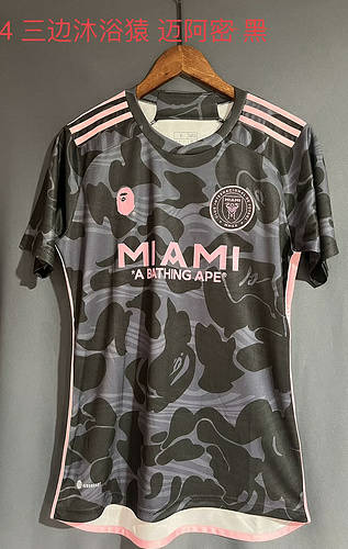 23/24 Miami Soccer Jerseys