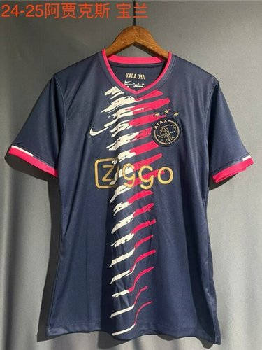 24/25 Ajax Blue Soccer Jerseys