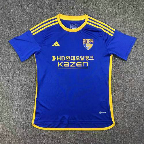 24/25 Ulsan Hyundai Home Soccer Jerseys