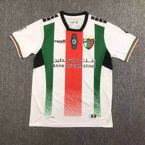 24/25 Palestino Home Soccer Jerseys