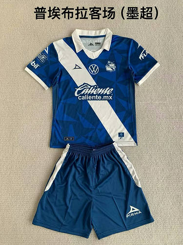 23/24 Puebla Away Adults And Kids Soccer Jerseys