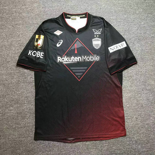 24/25 Vissel Kobe Home Soccer Jerseys