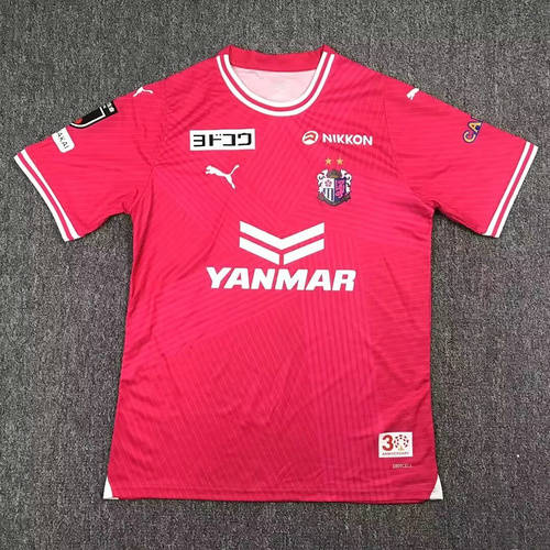 24/25 Cerezo Osaka Home Soccer Jerseys