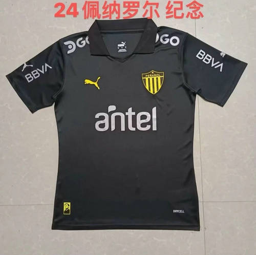 23/24 Penarol Special Soccer Jerseys