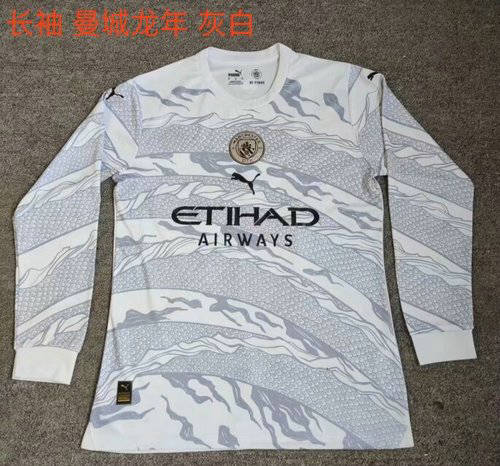 24/25 Manchester City Long Sleeve Soccer Jerseys