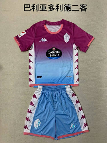 23/24 Valladolid Third Kids Soccer Jerseys