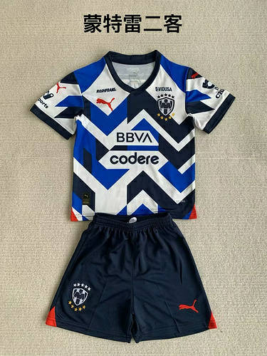 23/24 Monterey Third Kids Soccer Jerseys